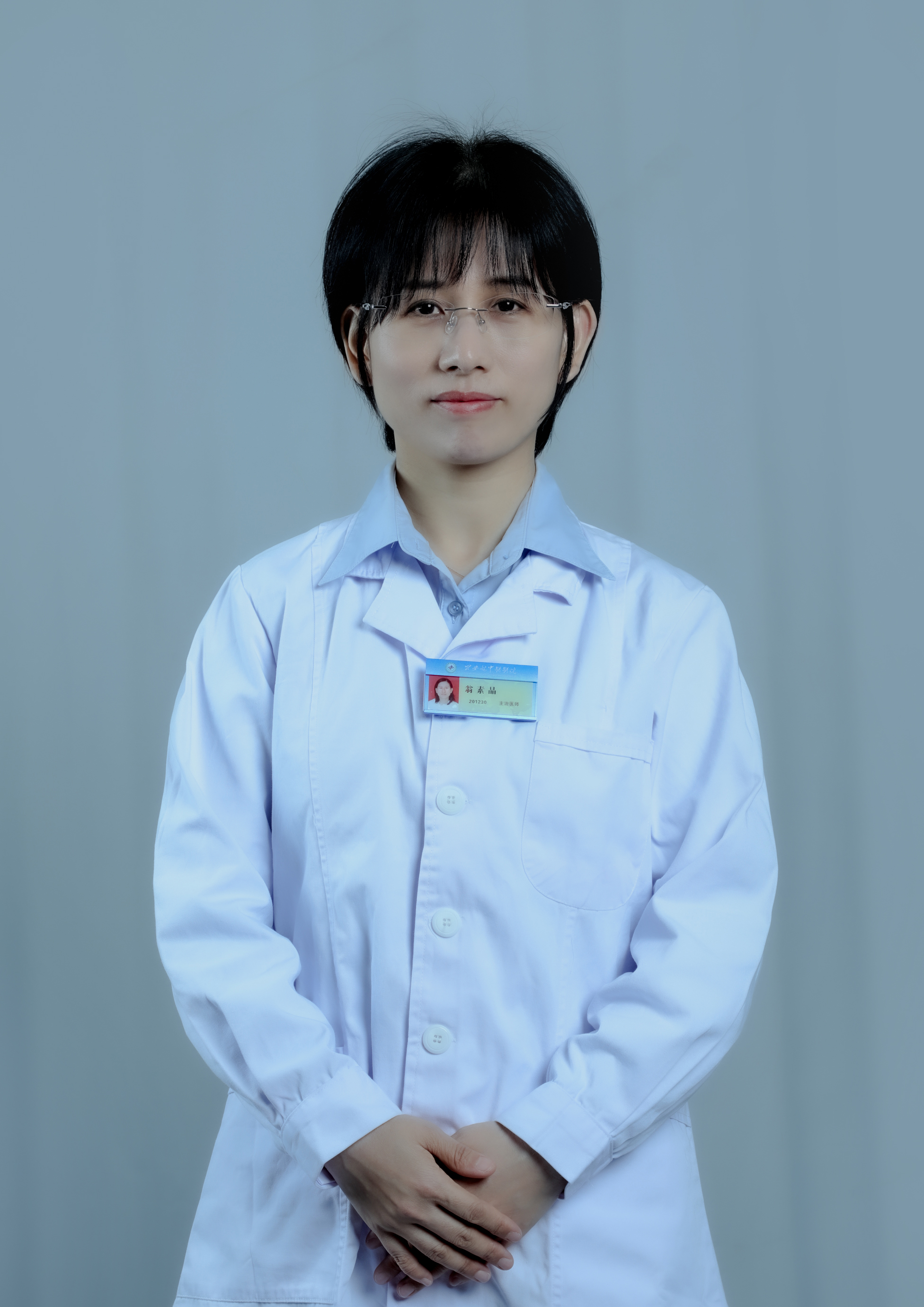 翁素晶 翁素晶